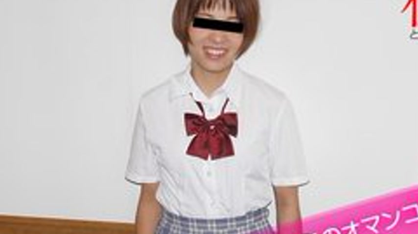 sextop1 — 10MUSUME-072220-01 10musume-072220_01 — Secret Pussy Selecti — khung hình 2