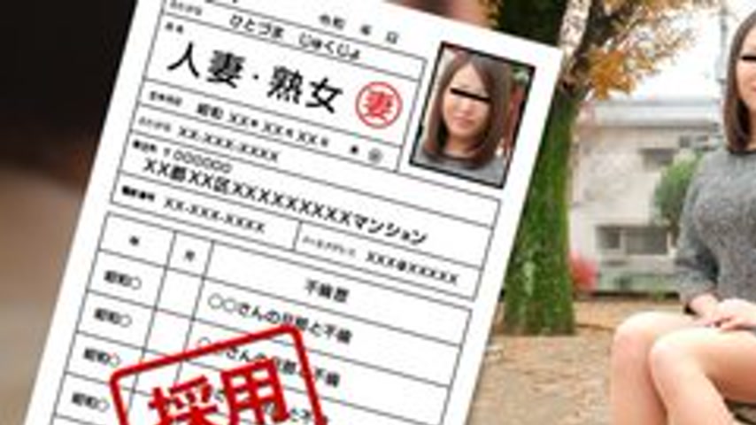 sextop1 — PACOPACOMAMA-072320-332 Pacopacomama-072320_332 — Amateur Wi — khung hình 1