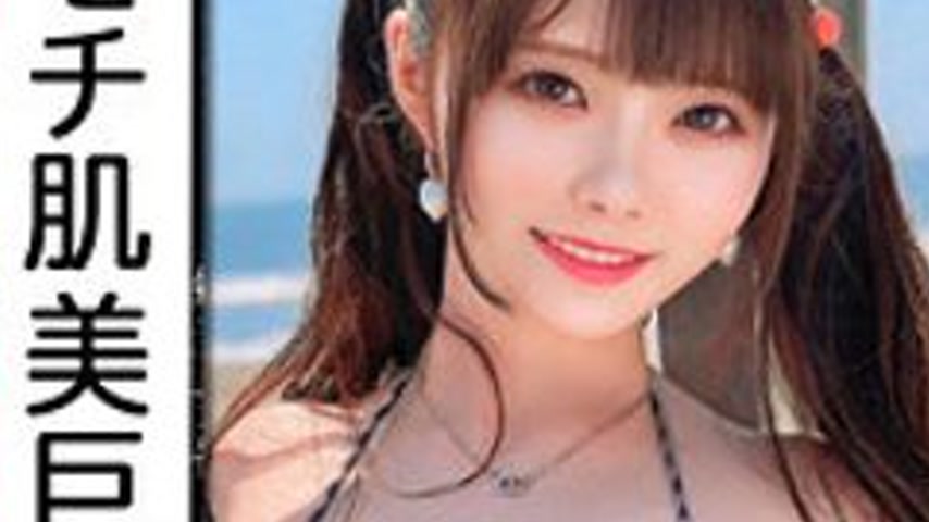 sextop1 — [UNCENSORED-LEAK] 326EVA-197 Rena-Chan — khung hình 3
