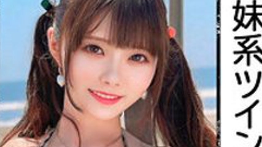 sextop1 — [UNCENSORED-LEAK] 326EVA-197 Rena-Chan — khung hình 4