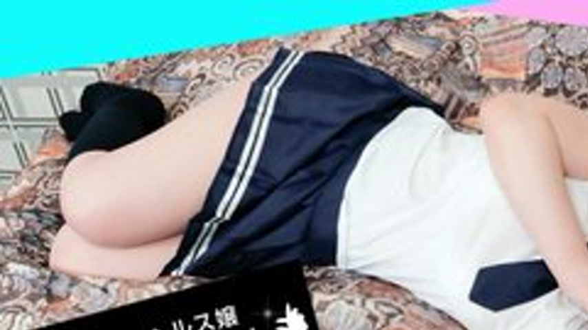 sextop1 — 1PONDO-081220-001 1Pondo-081220_001 — Cosplay Massage Girl&# — khung hình 1