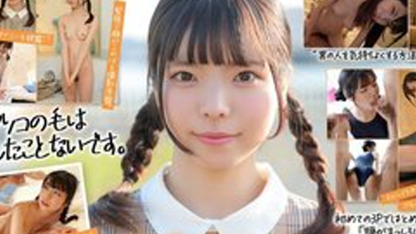 sextop1 — [UNCENSORED-LEAK] SDAB-339 10 Years Of Corner Masturbation E — khung hình 2