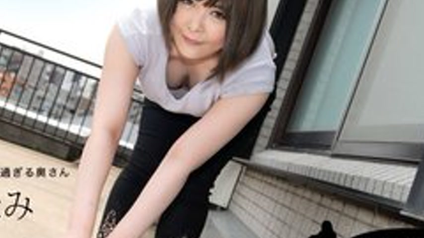 sextop1 — 1PONDO-090320-001 1Pondo-090320_001 — The Playful Braless Ho — khung hình 4
