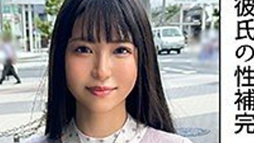 sextop1 — [UNCENSORED-LEAK] 420HOI-346 Mimu — khung hình 4