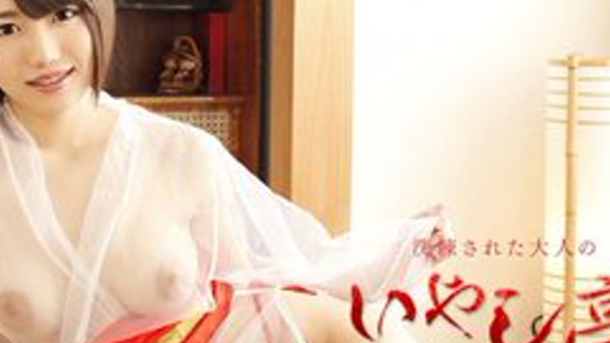 sextop1 — CARIBBEANCOM-091120-001 A Sophisticated Adult Relaxation Spa — khung hình 4