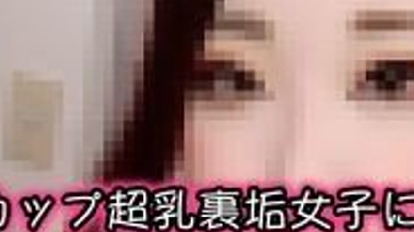 sextop1 — FC2-PPV-1507571 I got a DM from an M cup super milky girl, s — khung hình 2