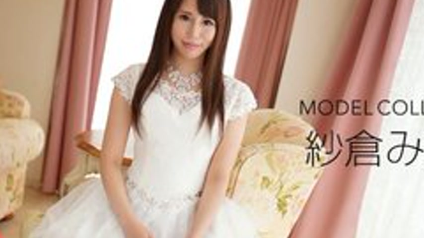 sextop1 — 1PONDO-092020-001 1Pondo-092020_001 — Model Collection Miyuk — khung hình 2