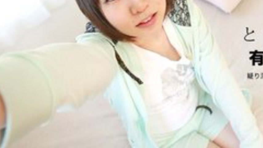sextop1 — 1PONDO-092920-001 1Pondo-092920_001 — Heart-Pounding: A Quic — khung hình 3