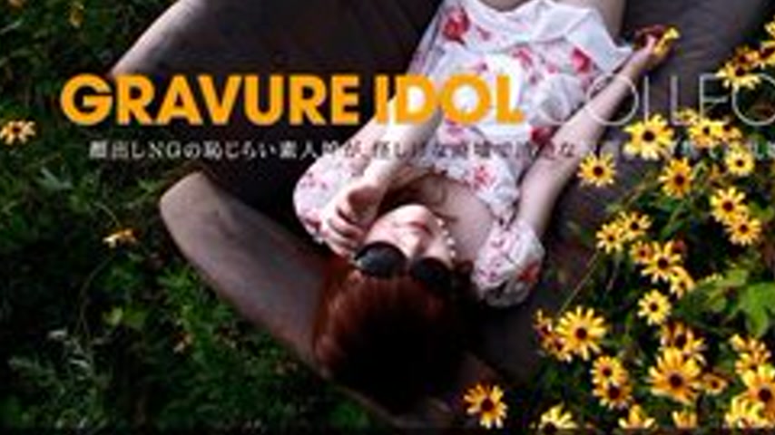 sextop1 — 1PONDO-092111-179 1Pondo-092111_179 — Gravure Vol.077 Big Su — khung hình 3
