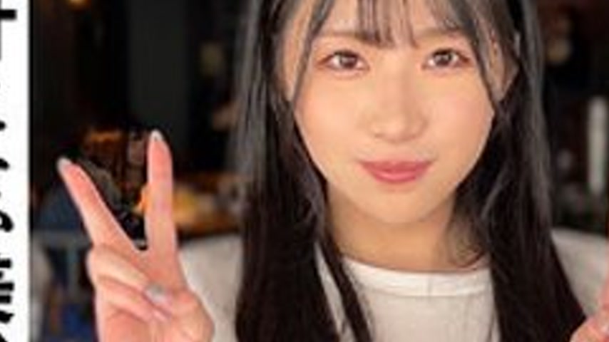 sextop1 — [UNCENSORED-LEAK] 420ERK-102 Yurimi-Chan — khung hình 3