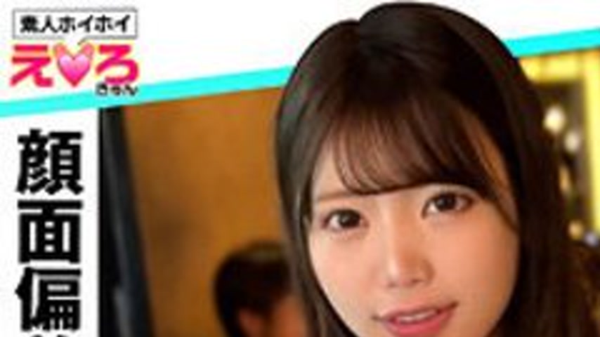 sextop1 — [UNCENSORED-LEAK] 420ERK-103 Mina-Chan — khung hình 1