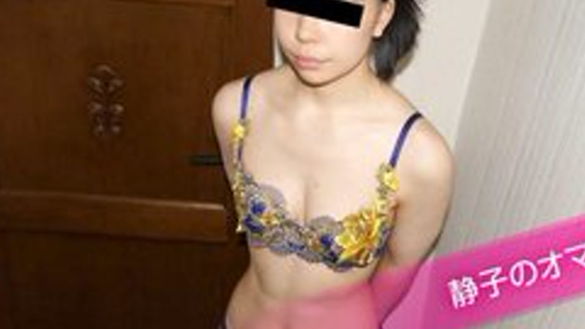 sextop1 — 10MUSUME-101620-01 10musume-101620_01 — Secret Pussy Selecti — khung hình 3