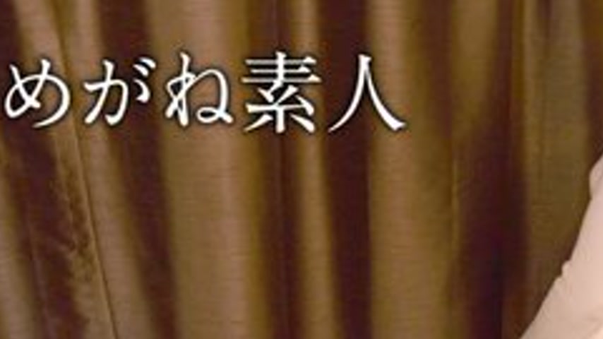 sextop1 — 10MUSUME-101720-01 10musume-101720_01 — Amateur With Glasses — khung hình 3