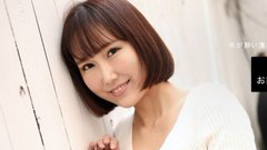 sextop1 — 1PONDO-102220-001 1Pondo-102220_001 — Let Me Be Your Wife Yu — khung hình 1