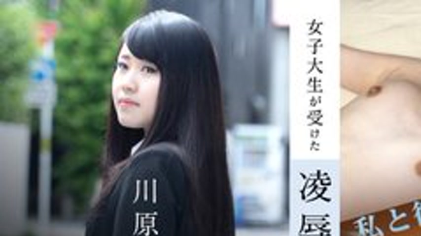 sextop1 — CARIBBEANCOM-102720-001 A Female College Student’s Hum — khung hình 1