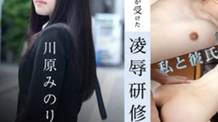 sextop1 — CARIBBEANCOM-102720-001 A Female College Student’s Hum — khung hình 3