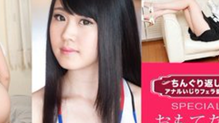 sextop1 — 1PONDO-102920-001 1Pondo-102920_001 — Anal Play And Blowjob  — khung hình 4