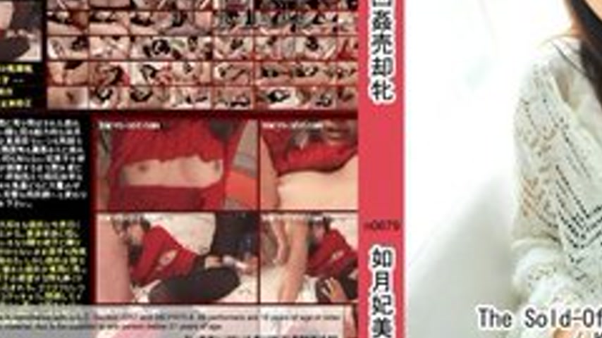 sextop1 — TOKYO-HOT-N0679 Uncensored Cum Drowned Concave Can For Sale — khung hình 3