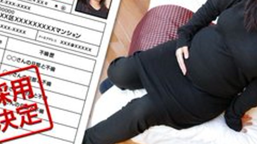 sextop1 — PACOPACOMAMA-120120-392 Pacopacomama-120120_392 — Amateur Wi — khung hình 3