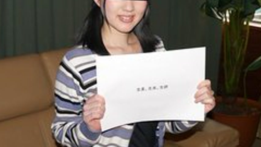 sextop1 — 10MUSUME-122620-01 10musume-122620_01 — I’ll Make This — khung hình 3