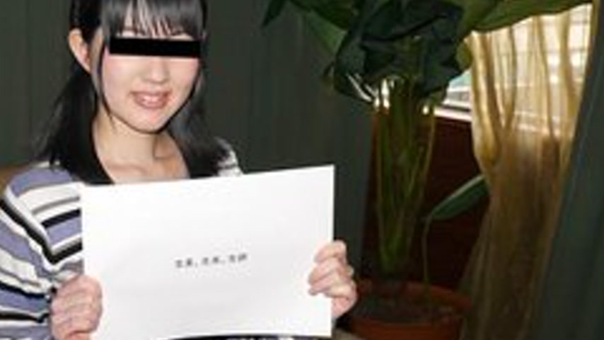 sextop1 — 10MUSUME-122620-01 10musume-122620_01 — I’ll Make This — khung hình 4