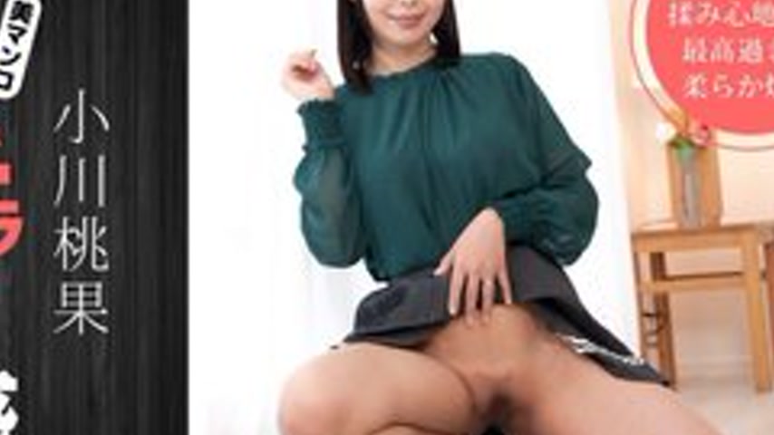 sextop1 — 1PONDO-010921-001 1Pondo-010921_001 — The Temptation Of A Ma — khung hình 4