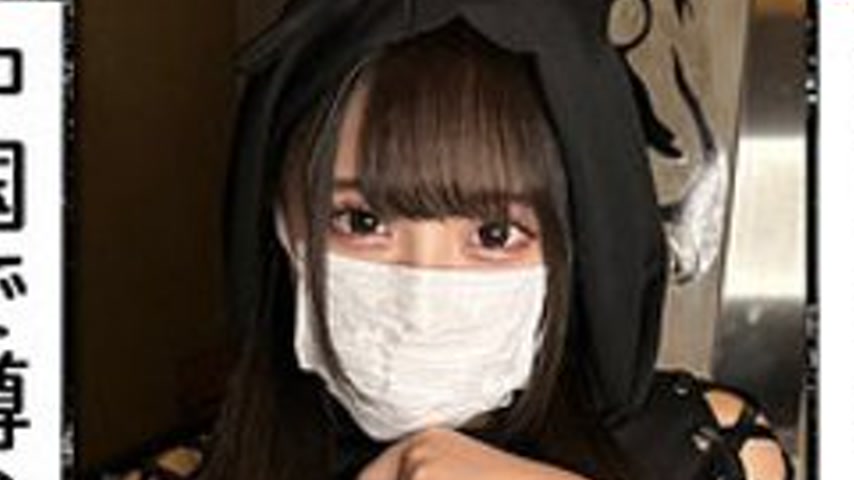 sextop1 — [UNCENSORED-LEAK] 326FCT-122 Peach — khung hình 2
