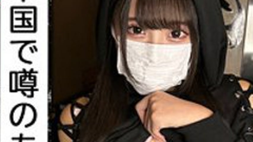 sextop1 — [UNCENSORED-LEAK] 326FCT-122 Peach — khung hình 3