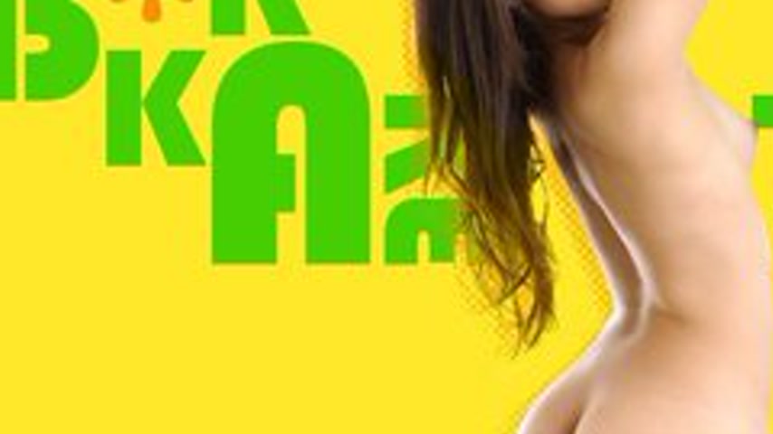 sextop1 — CARIBBEANCOM-110211-848 Suddenly! Bukkake Squad. Vol.9 — khung hình 3