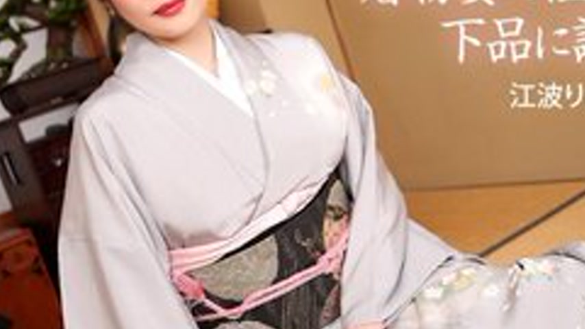 sextop1 — 1PONDO-022721-001 1Pondo-022721_001 — Ryu Enami In A Kimono — khung hình 3