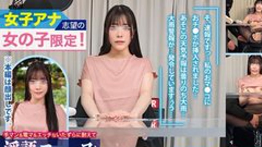sextop1 — [UNCENSORED-LEAK] MGNL-049 “For Highly Educated Women  — khung hình 1