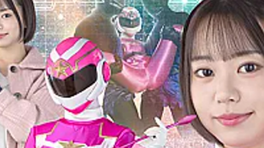 sextop1 — SPSF-37 New Star Unit Ryuseijer — khung hình 2
