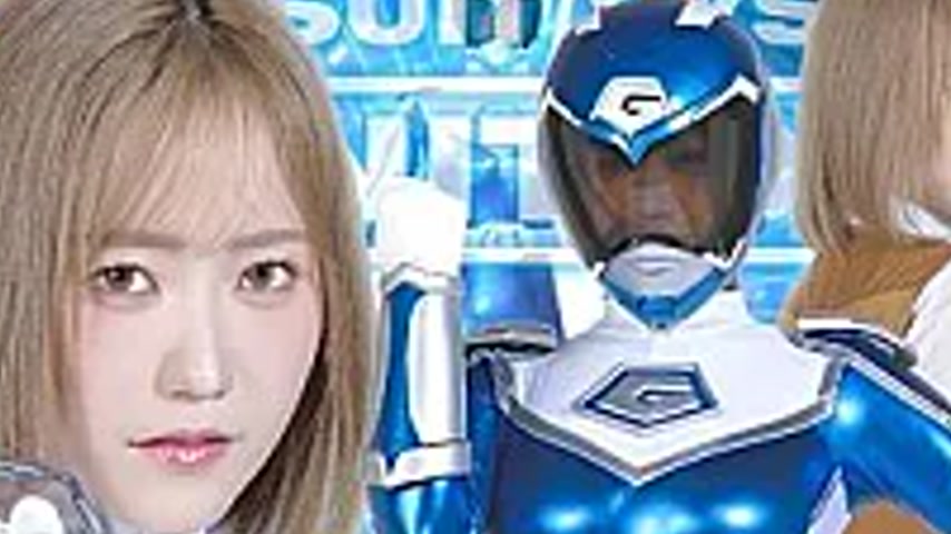 sextop1 — ZENP-13 Gaia Rangers: Tokel, the Sulfur Monster — khung hình 2