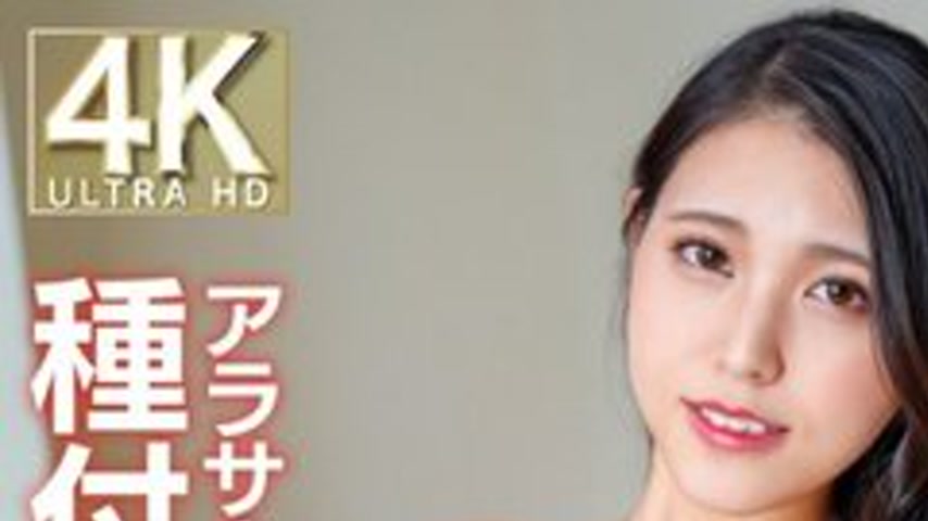 sextop1 — [UNCENSORED-LEAK] 328UINAV-025 [Godly Slender Body] A Beauti — khung hình 1