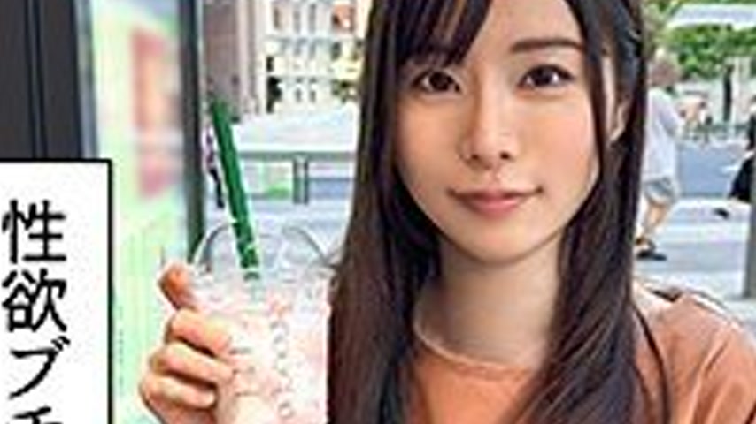 sextop1 — [UNCENSORED-LEAK] 420HOI-347 Mimaru — khung hình 3
