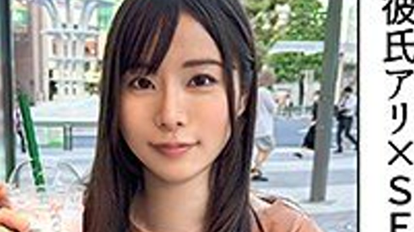 sextop1 — [UNCENSORED-LEAK] 420HOI-347 Mimaru — khung hình 4