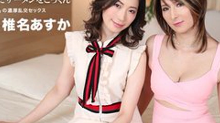 sextop1 — 1PONDO-041021-001 1Pondo-041021_001 — Swallowing The Cum Tha — khung hình 4
