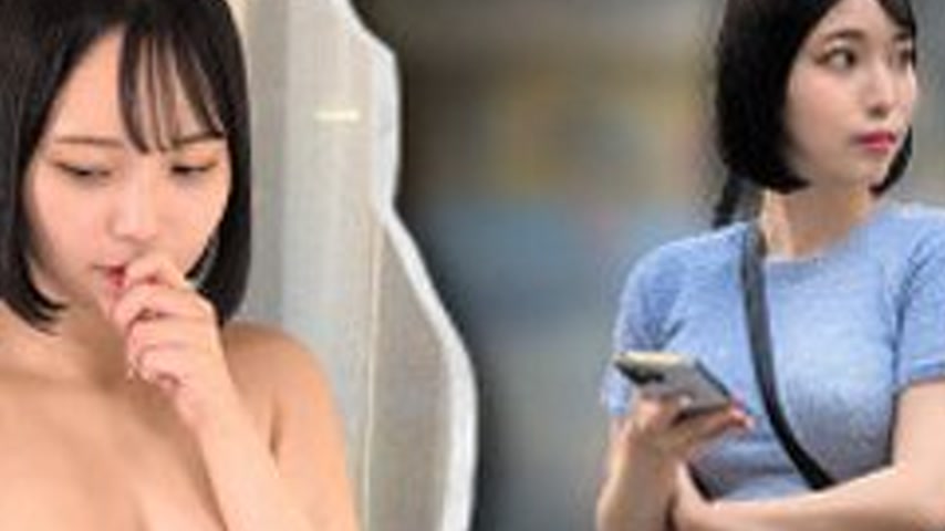 sextop1 — [UNCENSORED-LEAK] GESY-082 N-Chan — khung hình 2