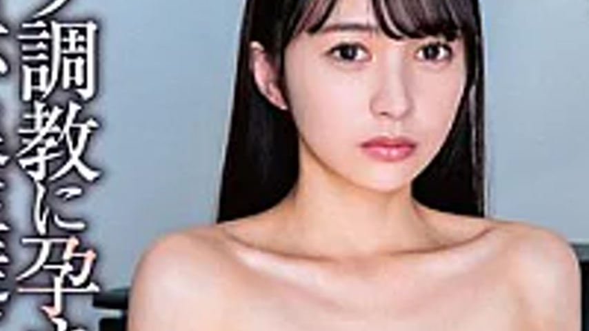 sextop1 — APNS-415 Humiliating Home Visit: Masochistic Training And Im — khung hình 3