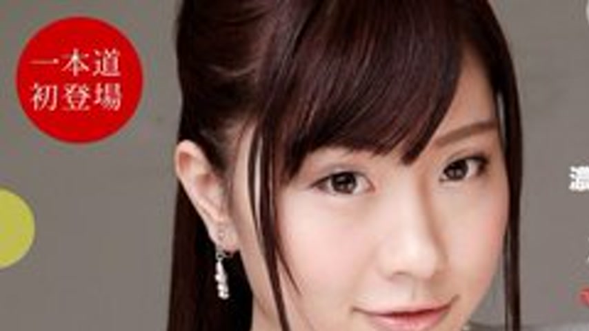 sextop1 — 1PONDO-050821-001 1Pondo-050821_001 — Intense Kissing And Ph — khung hình 1