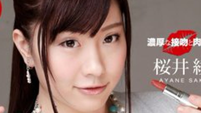 sextop1 — 1PONDO-050821-001 1Pondo-050821_001 — Intense Kissing And Ph — khung hình 2