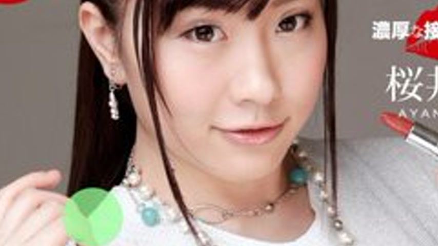 sextop1 — 1PONDO-050821-001 1Pondo-050821_001 — Intense Kissing And Ph — khung hình 3