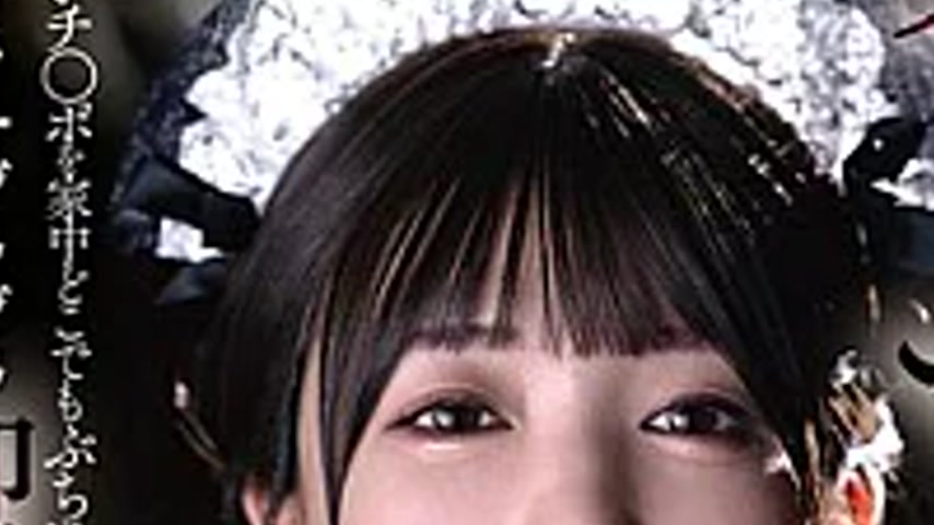 sextop1 — REAL-999 A Maid Dedicated To The Deranged, Sexually Insatiab — khung hình 3