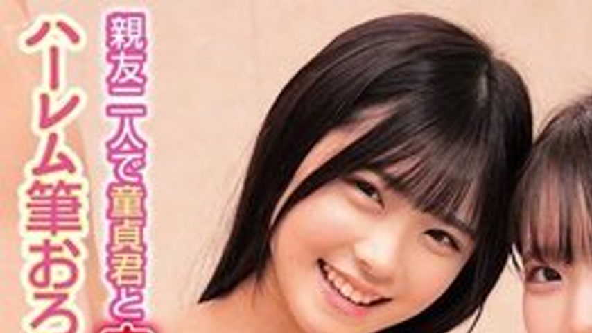 sextop1 — [UNCENSORED-LEAK] 765ORECS-392 It’s Crazy, It’s  — khung hình 1