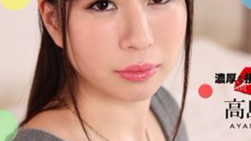 sextop1 — 1PONDO-052221-001 1Pondo-052221_001 — Deep Kissing And Physi — khung hình 3