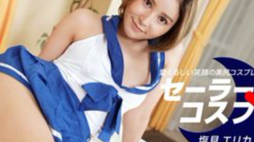 sextop1 — 1PONDO-052921-001 1Pondo-052921_001 — Sailor Cosplay Full Co — khung hình 4