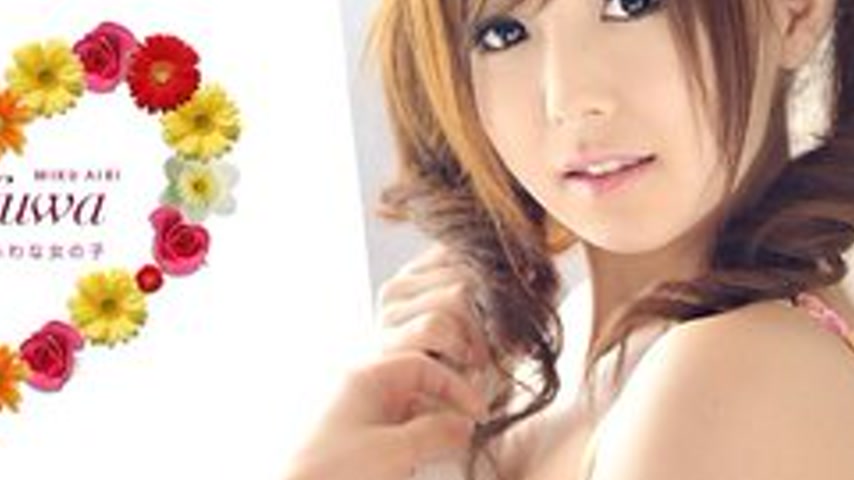 sextop1 — CARIBBEANCOM-111811-862 L** Fuwa Part 2 — khung hình 4