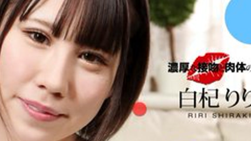 sextop1 — 1PONDO-061221-001 1Pondo-061221_001 — Intense Kissing And Ph — khung hình 4