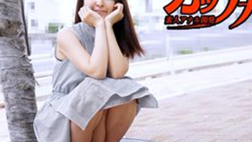 sextop1 — 10MUSUME-061721-01 10musume-061721_01 — Gassi ~My Asshole Ke — khung hình 4