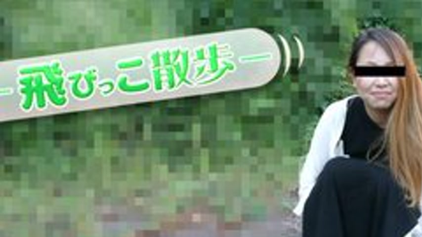 sextop1 — 10MUSUME-070321-01 10MUSUME-070321_01 — Jumping Walk ~Oh No, — khung hình 1